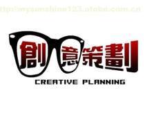 多元創(chuàng)意服務(wù) 從馬術(shù)培訓(xùn)到大型文藝策劃的一站式解決方案