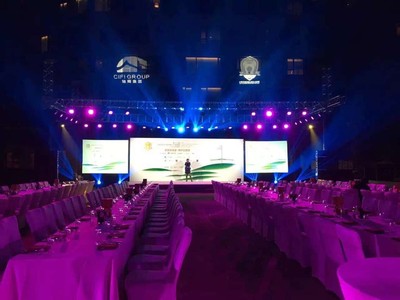 創新引領未來 滑縣新風尚訂貨會策劃公司，打造品牌新高度