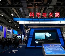昆明市科技局攜手昆明頂播科技 推動區域科技創新與產業升級