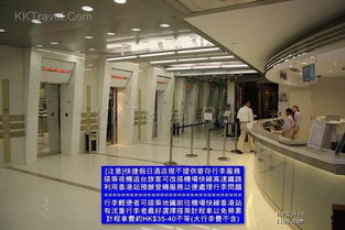 二度香港親子游歸來(lái)，玩出一個(gè)不同的香港